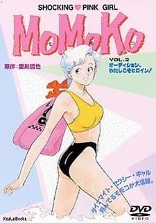 MoMoKo