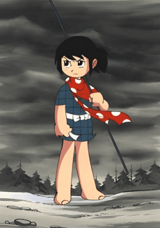 SASUKE